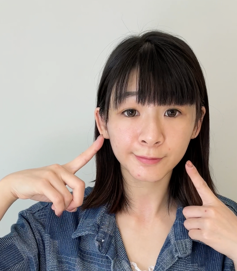 試用